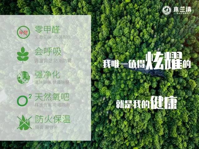 浙江沸石科技有限公司榮獲“2019華涂獎(jiǎng)”兩大榮譽(yù)！